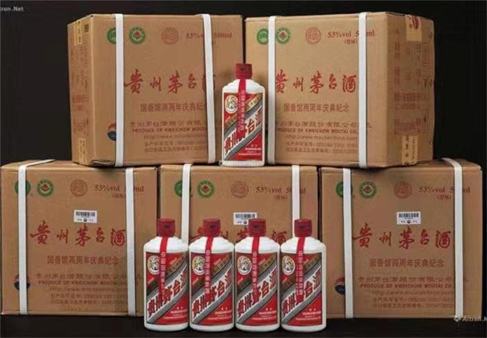 桥头镇茅台酒回收