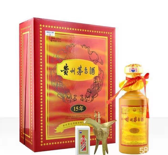 桥头镇礼盒茅台酒回收